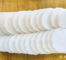 Secret-Recipe Radish Skin