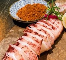 Charcoal-Grilled Sea Catch Rocket Squid