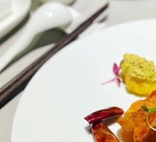 Kung Pao Lychee Shrimp