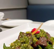 Zhangshu Pepper 5A Wagyu Cubes