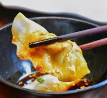 Spicy Oil Zhong Water Dumplings