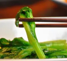 Clear Soup with Local Mustard Greens
