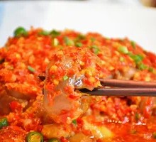Steamed Tofu with Chopped Chili