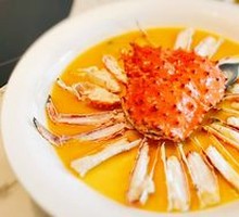 Shrimp Soup Egg Custard with Alaskan King Crab