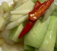 Jumping Water Pickle