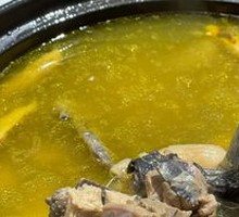 Chicken Soup with Matsutake Mushroom