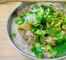 Original Soup Lamb Rice Noodles