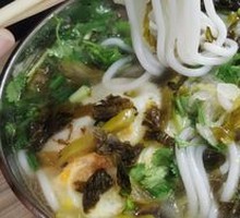 Clear Soup Beef Rice Noodles