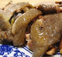 Braised Chicken Thigh