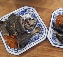 Black Chicken Feet