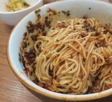 Dan Dan Noodles