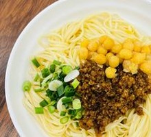 Noodles with Mixed Ingredients