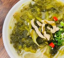 Sour Cabbage and Pork Noodles