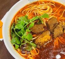 Beef Noodles