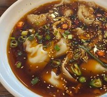 Fresh Chili Chicken Dumplings