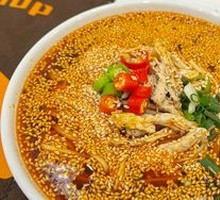 Fresh Chili Chicken Noodles