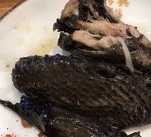 Oil-Boiled Chicken Wings