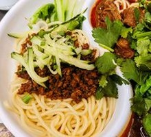 Bawang Noodles Double