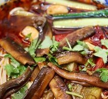 Eel Noodles
