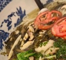 Sour Cabbage Fish Noodles
