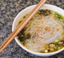 Pea Noodles