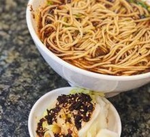 Spicy Noodles