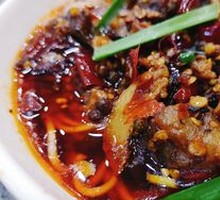 Spicy Chicken Noodles