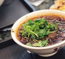 Spicy and Sour Noodles