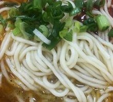 Chongqing Noodles