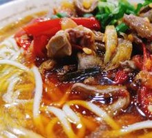 Sichuan-style Pepper Chicken Offal Noodles