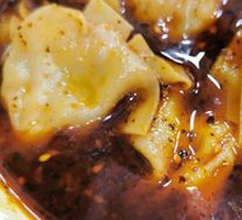 Spicy Numbing Dumplings
