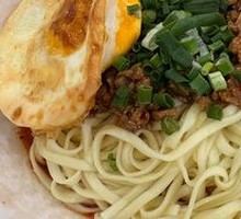 Vegetarian Pepper Sauce Noodles