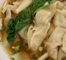 Dumplings