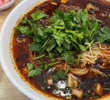 Neijiang Beef Noodles
