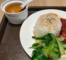 Black Gold Char Siu