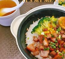 Signature Clay Pot Rice