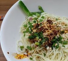 Old Chengdu Mixed Noodles (2 Liang)