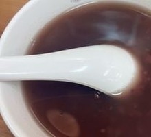 Black Rice Porridge