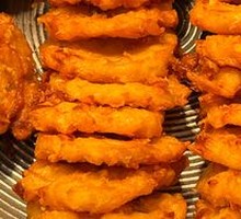Crispy Pastry