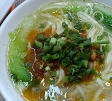 Bone Soup Mixed Noodles (1 Liang)