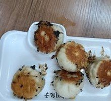 Pan-fried Bun