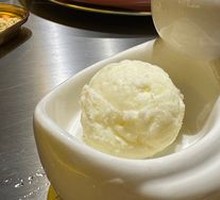 Dream Ice Cream