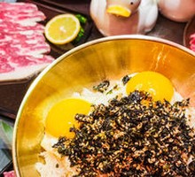 Three Egg Rice