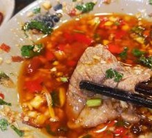 Tender Beef