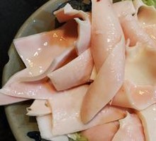 Fresh Pig's Tripe