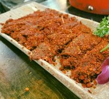 Spicy Beef