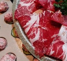 Snowflake Wagyu Beef