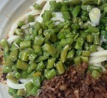 Vegetarian Chili Noodles