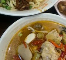 Sour Spicy Pig Trotter Noodles