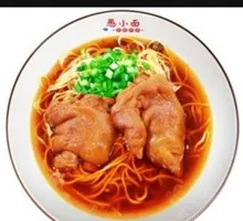 Home-style Pig Trotter Noodle Soup